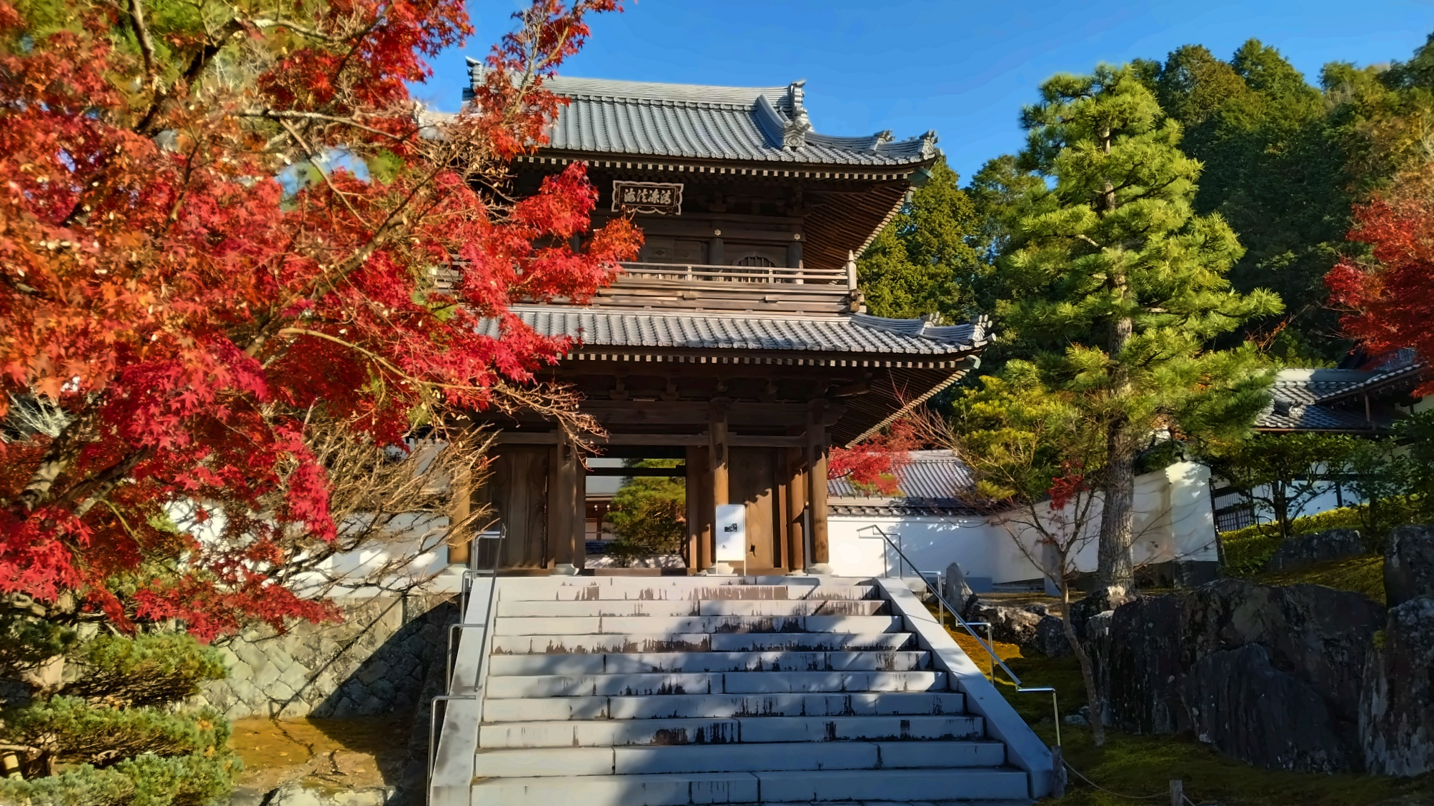 写真004：漢陽寺の門